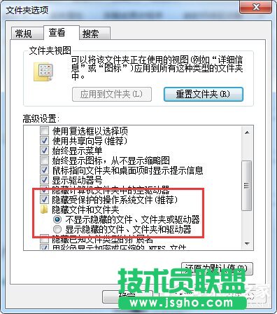 Win7Gʧfound.000ļνQ