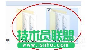 Win7Gʧfound.000ļνQ