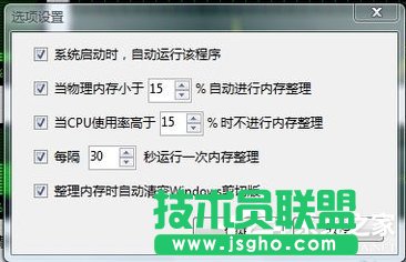 Win7XȴʹʸνQ