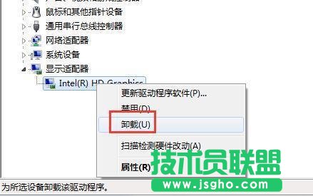 Win7ϵy@ôk