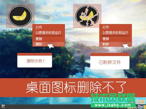 Win7ϵyD˟ohôk   