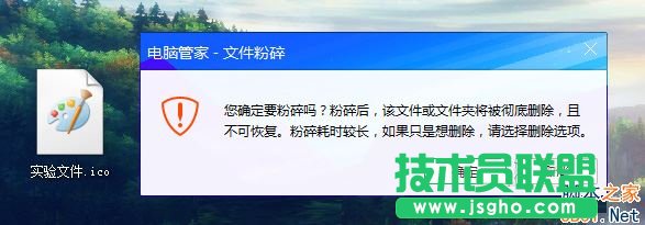 Win7ϵyD˟ohôk