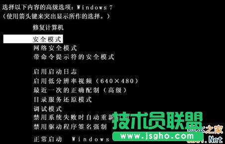Win7ϵyD˟ohôk