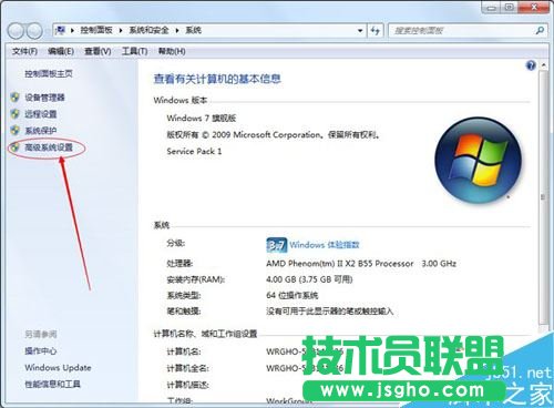 Win7νCPUʹ