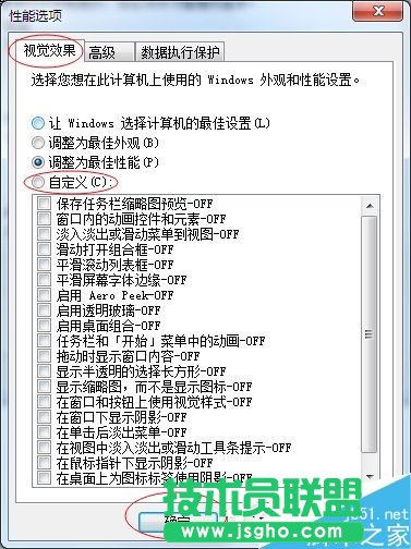 Win7νCPUʹ