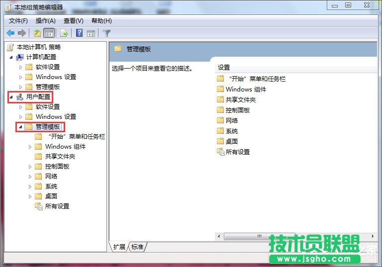 Win7_΄չνQ
