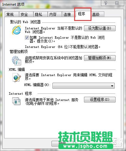 Win7ȡüdȡüd헵ķ