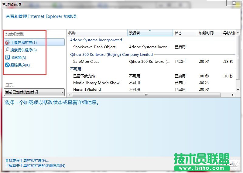 Win7ȡüdȡüd헵ķ