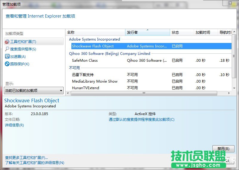 Win7ȡüdȡüd헵ķ