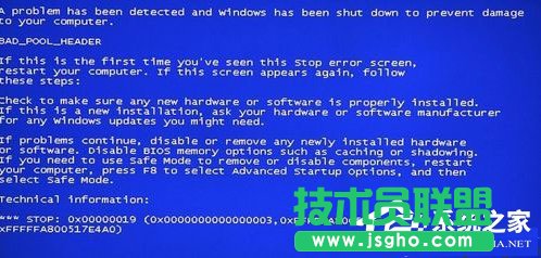 Win7{ʾe`a0x00000019ôQ 