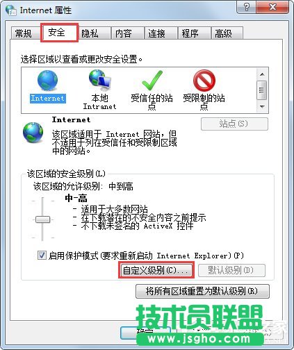 Win7ϵyξW퓸ӏVWin7ϵyW퓸ӏVķ
