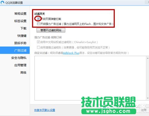Win7ϵyξW퓸ӏV棿Win7ϵyW퓸ӏVķ