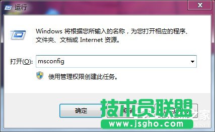 Win7X_CF8oM밲ȫģʽôk