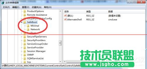 Win7X_CF8oM밲ȫģʽôk