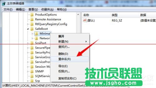 Win7X_CF8oM밲ȫģʽôk