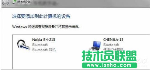 Win7{ôbb{ӵķ