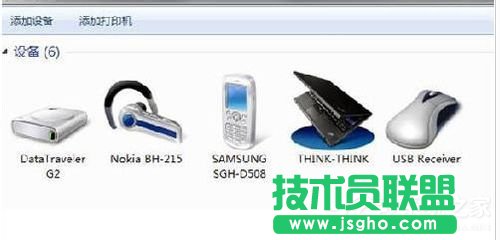 Win7{ôbb{ӵķ