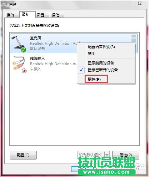 Win7Lsôޏ