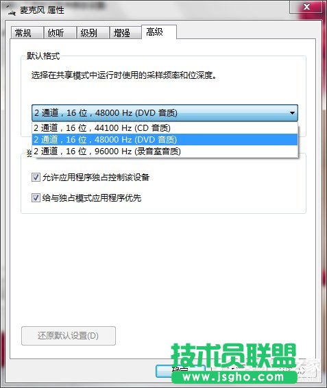 Win7Lsôޏ
