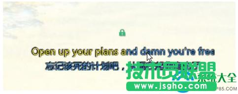 win7ID˛]i΄ՙxôk