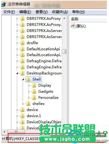 Win7ϵyUPȫܱ┵Gʧ