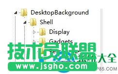 Win7ϵyUPȫܱ┵Gʧ