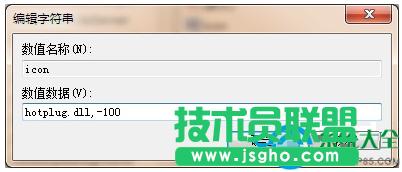 Win7ϵyUPȫܱ┵Gʧ