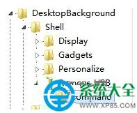 Win7ϵyUPȫܱ┵Gʧ