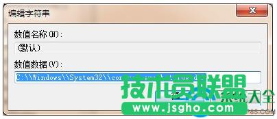 Win7ϵyUPȫܱ┵Gʧ