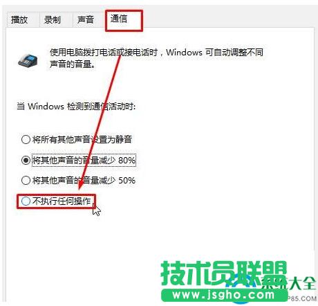 Win7ϵyQQϢ׃Сô{