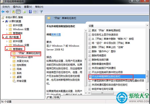 win7ID˛]i΄ՙxôk