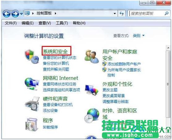 Win7ϵyΏĿ_“”