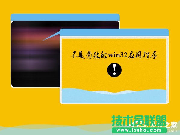 Win7Syswow64ʲôļA 