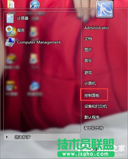 Win7ôOüL 