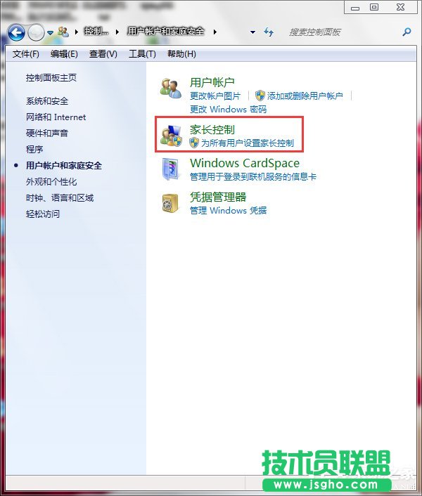 Win7ôOüLƣOüLƵķ