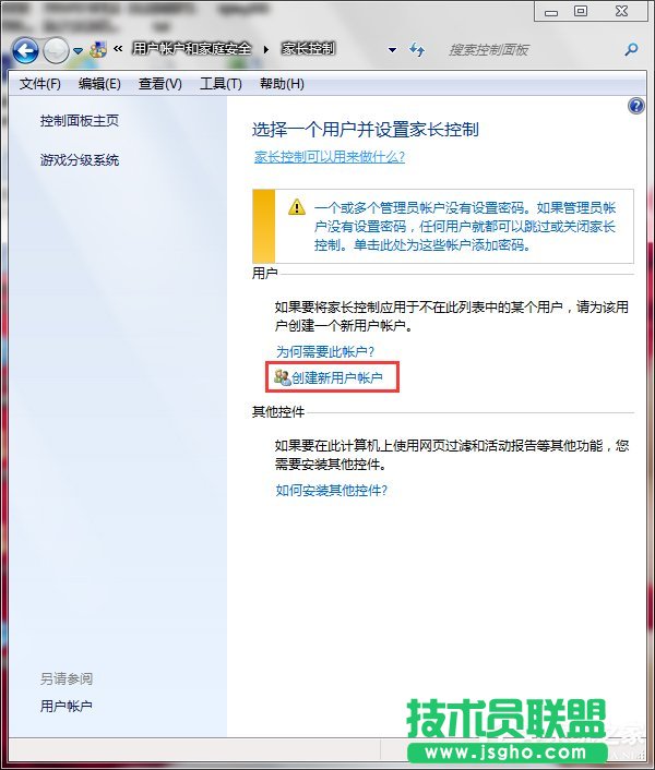 Win7ôOüLOüLƵķ