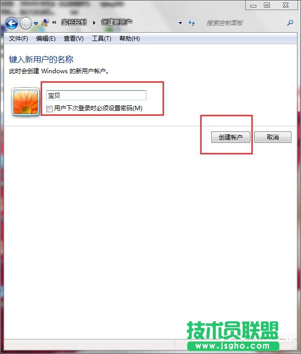 Win7ôOüLOüLƵķ