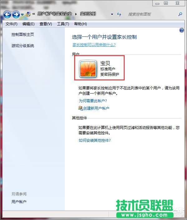 Win7ôOüLOüLƵķ