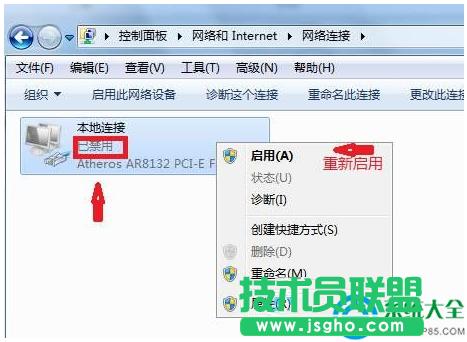Win7ϵyBӱôk