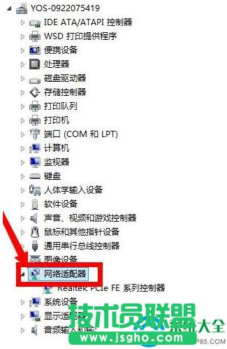 Win7ϵyBӱôk