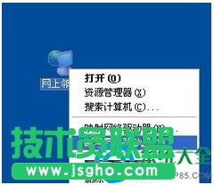 Win7ϵyP]ԎWjӳ书ܵķ