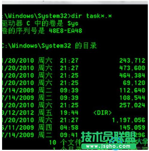 Win7ϵy΄չ_ôk