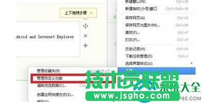 win7ϵyʹ360g[΃V