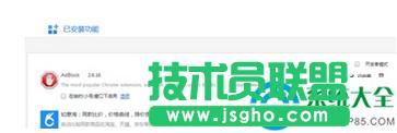 win7ϵyʹ360g[΃V