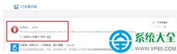 win7ϵyʹ360g[΃V