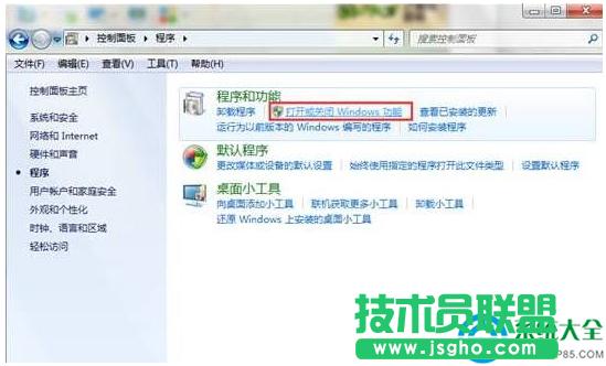 win7ϵyܟoʹôk