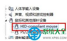 win7ϵy˝L݆ʧ`ôޏ