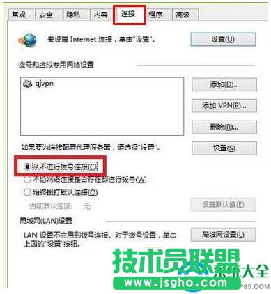  win7̖BӿԄӏôQ