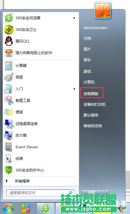 Win7ϵy̓MȴôO 