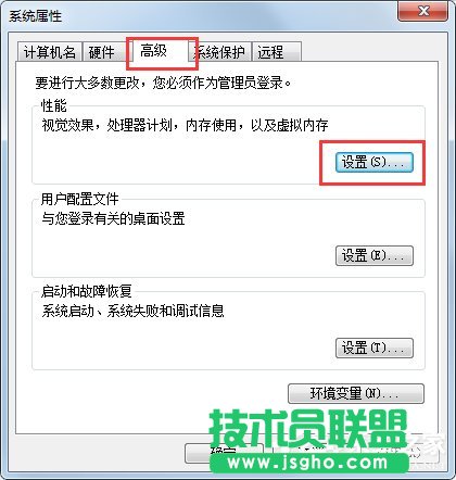 Win7ϵy̓MȴôO